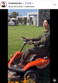 手塚日南人のインスタグラム@hinatotezukaより