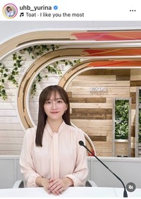 柴田祐里菜アナウンサーのインスタグラム＠uhb_yurinaより