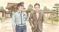 スタッフは警備員が付き添うことを男性に提案（Google Geminiで生成したイメージ画）