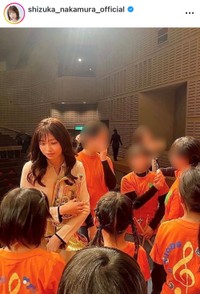 中村静香インスタグラム(@shizuka_nakamura_official)より