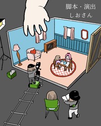 人形遊びをディレクション！（提供：まぼさん）