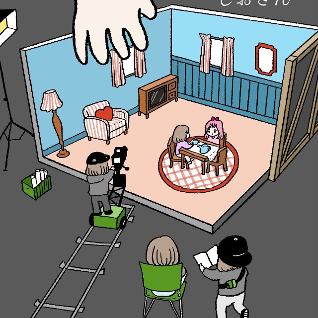 人形遊びをディレクション！（提供：まぼさん）