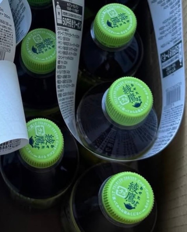 綾鷹に使われている抹茶を最近使用したため、綾鷹を購入したという／鈴木与徳さん（@tomonori3836）提供