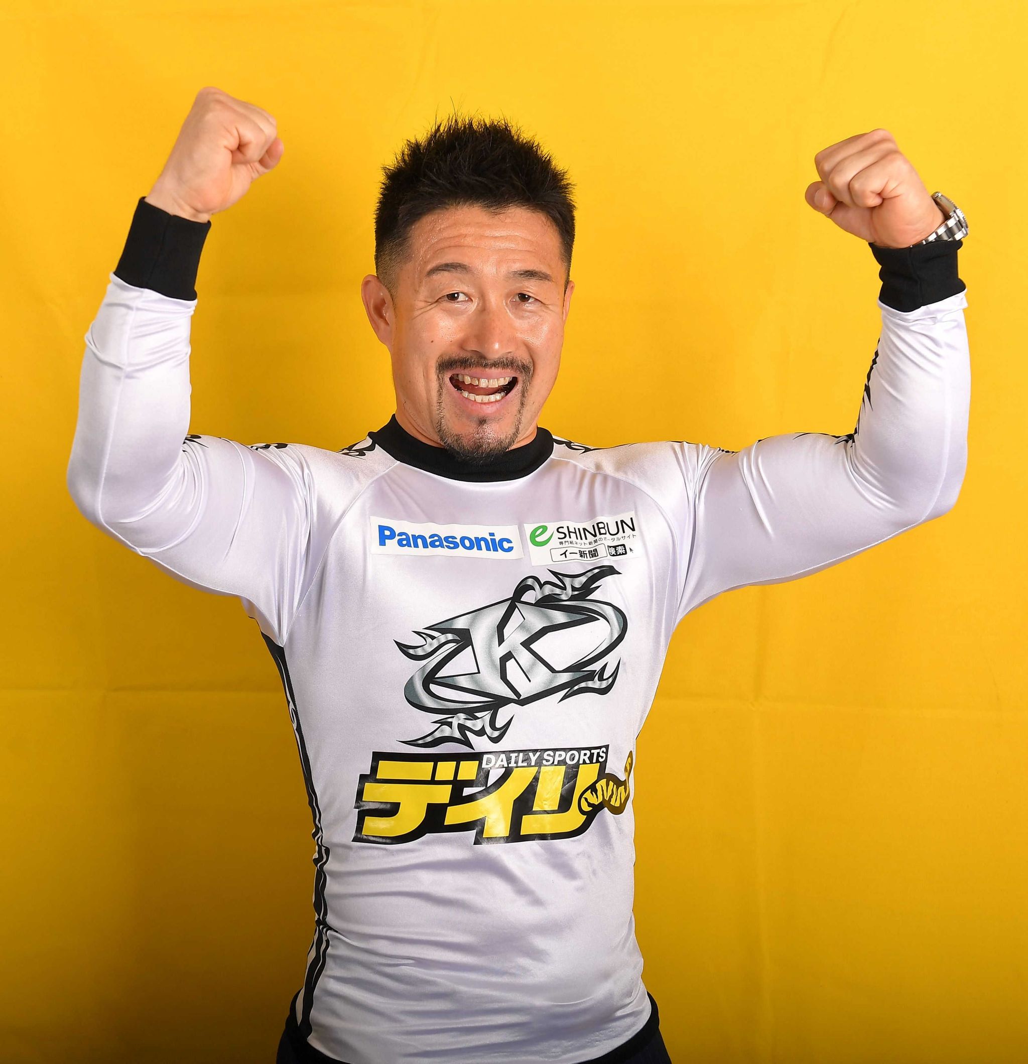 大穴狙い〟75歳の歌手・友川カズキが競輪の冠番組、恐怖漫画の巨匠が