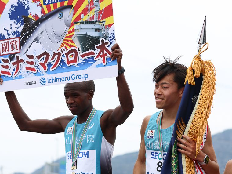 陸上・駅伝 - 山梨学院大は関東インカレ1部ハーフでキピエゴが優勝