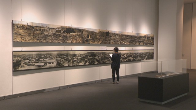 岡山戦災の記録と写真展　岡山シティミュージアム