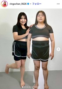 りんごちゃんのインスタグラム@@ringochan_0626より