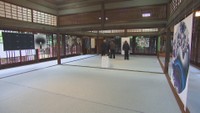 玉藻公園の披雲閣でアート展　800年後の未来に思いをはせる　高松市
