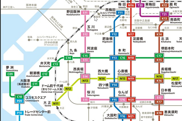 千日前線玉川駅からJR大阪環状線野田駅へ乗り換えられる（Osaka Metroホームページから）