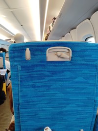 近くの席から、大きな舌打ち「チッ」と聞こえてきたそうです（Hideさんさん提供）