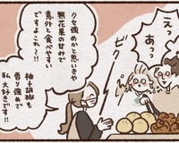 最初はビックリしたもののとても丁寧な接客（こきみよいさん提供）