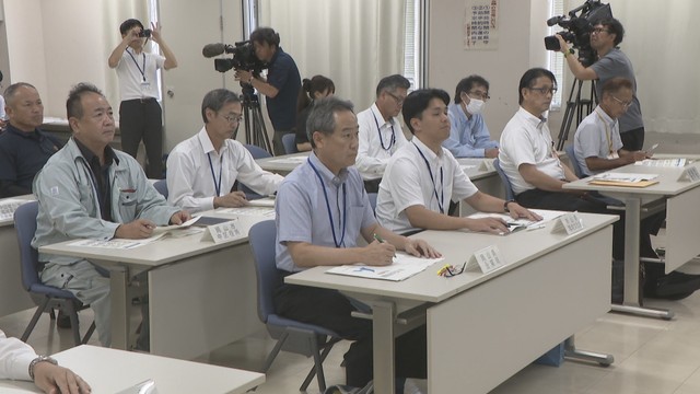 旭川水系水利用協議会 渇水調整会議 岡山河川事務所