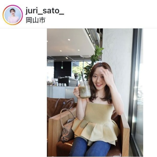 佐藤樹理アナウンサーのインスタグラム＠juri_sato_より
