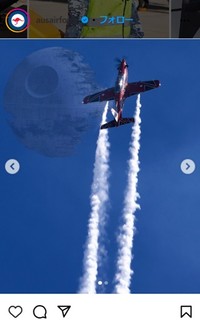 オーストラリア空軍のインスタグラム＠ausairforceより