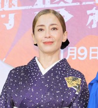 宮沢りえ