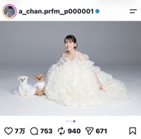 2026年6月にはウェディングドレス姿を公開＝あ〜ちゃん（＠a_chan.prfm_p000001）さんのインスタグラムより