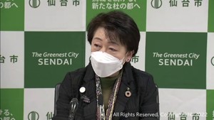 「市販薬や検査キット、食品の備えを」コロナ感染から公務復帰の郡仙台市長が呼び掛け