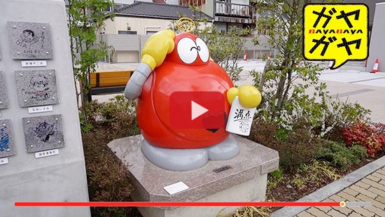 #296石巻マンガロード