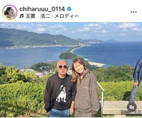 新山千春のインスタグラム＠chiharuuu_0114より