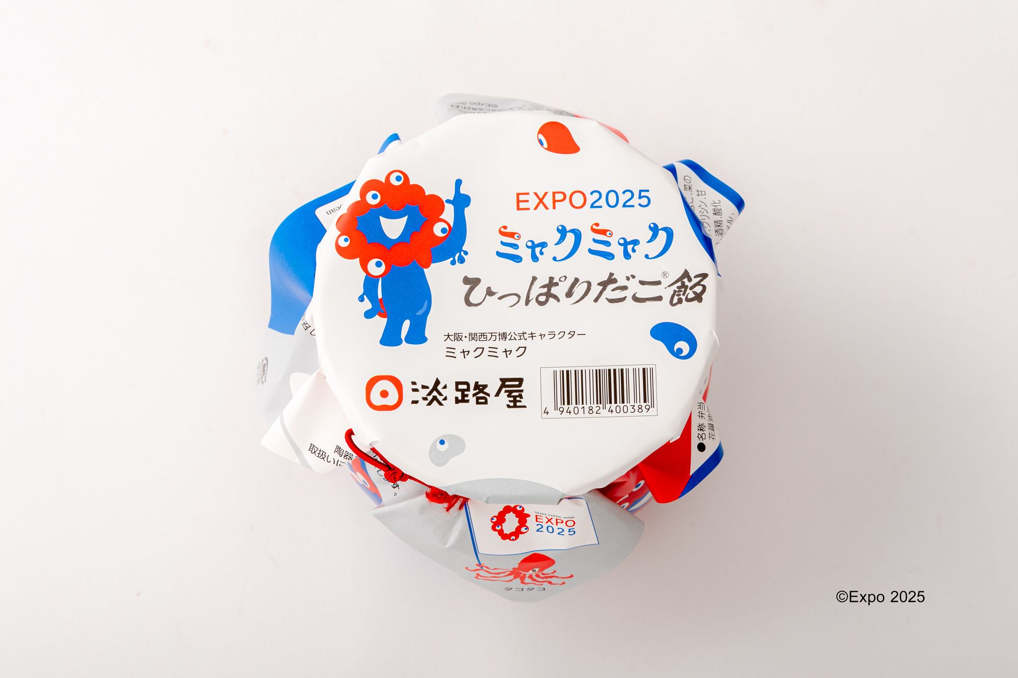 ミャクミャク、人気駅弁「ひっぱりだこ飯」とコラボ 先行販売では完売