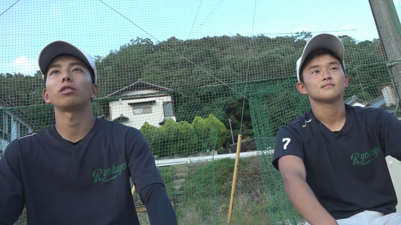 夏の高校野球 岡山県初の合同チーム「御津・備前緑陽」歴史的1勝を