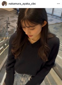 （中村彩賀【CBCアナウンサー】公式インスタグラムより）
