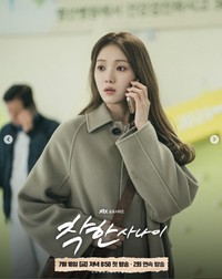 イ・ソンギョン（出典：JTBCの公式インスタグラム＠jtbcdrama）