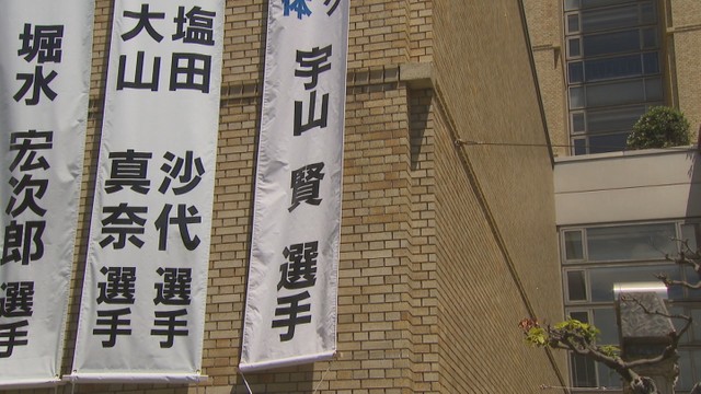 東京五輪フェンシング男子エペで金メダル獲得の宇山選手に高松市民栄誉賞