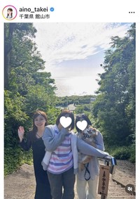 竹井愛乃アナウンサーのインスタグラム＠aino_takeiより