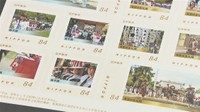 「綾子踊」と「滝宮の念仏踊」のオリジナル切手