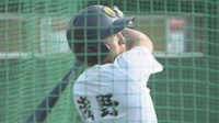 高松商・浅野翔吾は足で安打もぎ取るも日本は韓国に完封負け　U18野球W杯スーパーラウンド