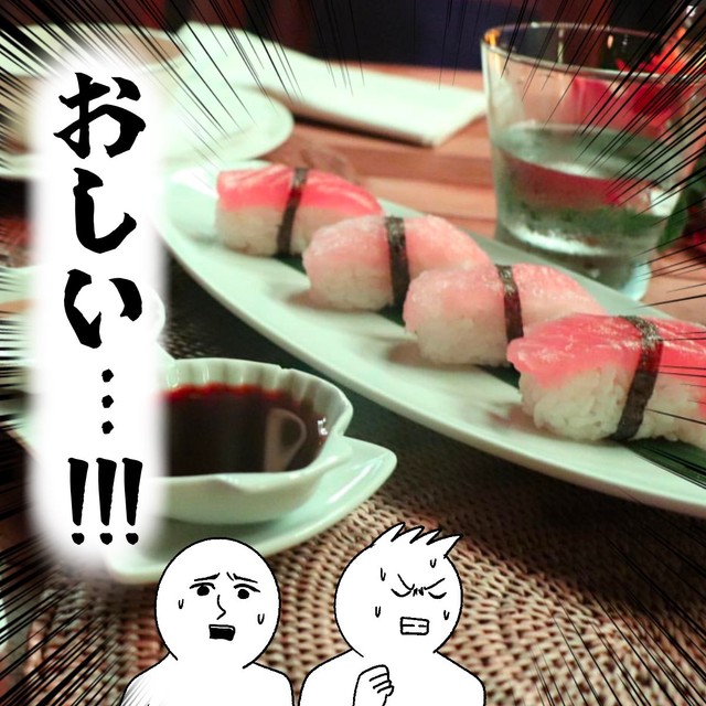 【漫画】『海外の自由すぎる寿司』6（おもちの日常漫画さん提供）