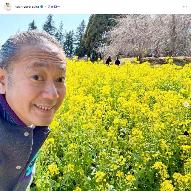 鎧塚俊彦さん（本人の公式インスタグラムから）