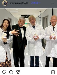 村上ショージのインスタグラム＠murakamis0528より