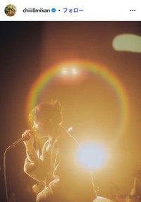 松本千夏のインスタグラム@chiii8mikanより