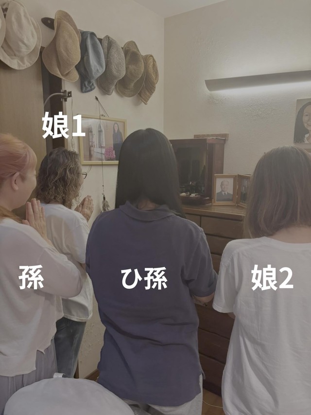 仏壇に報告。「SNSでバズってるよ！」って伝わるかな？／投稿主さん提供