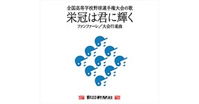 e5b6c170ee0cbb4e9284fab54f20f8