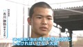 仙台育英・古川諒弥投手（２年）