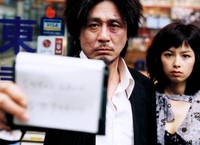 チェ・ミンシクと言えばやはり「オールド・ボーイ」（(C)2003 EGG FILMS Co., Ltd. all rights reserved.）