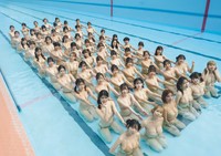 「週プレ」に登場した「NIPPONグラドル59人」©LUCKMAN／藤本和典／佐藤佑一／カノウリョウマ／集英社