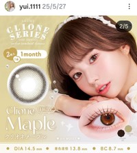 林祐衣(@yui.1111)さんのインスタグラムより