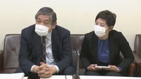 市民団体が「違法な支出」と訴え香川県議の政務活動費訴訟　４月に判決