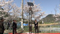 非常事態に備え　防災防犯ＬＥＤ街灯「ソナエテル」寄贈　香川・坂出市