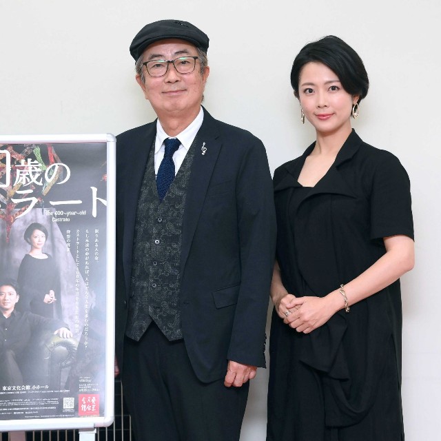 歌劇「400歳のカストラート」への思いを語った大和田獏(左)、大和田美帆=2022年