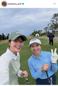 稲村亜美インスタグラム＠inamura_amiより