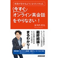 服なんて どうでもいいと思ってた で知る ファッション誌編集者のお仕事 流行生み出すチャンスは誰にでも 好書好日