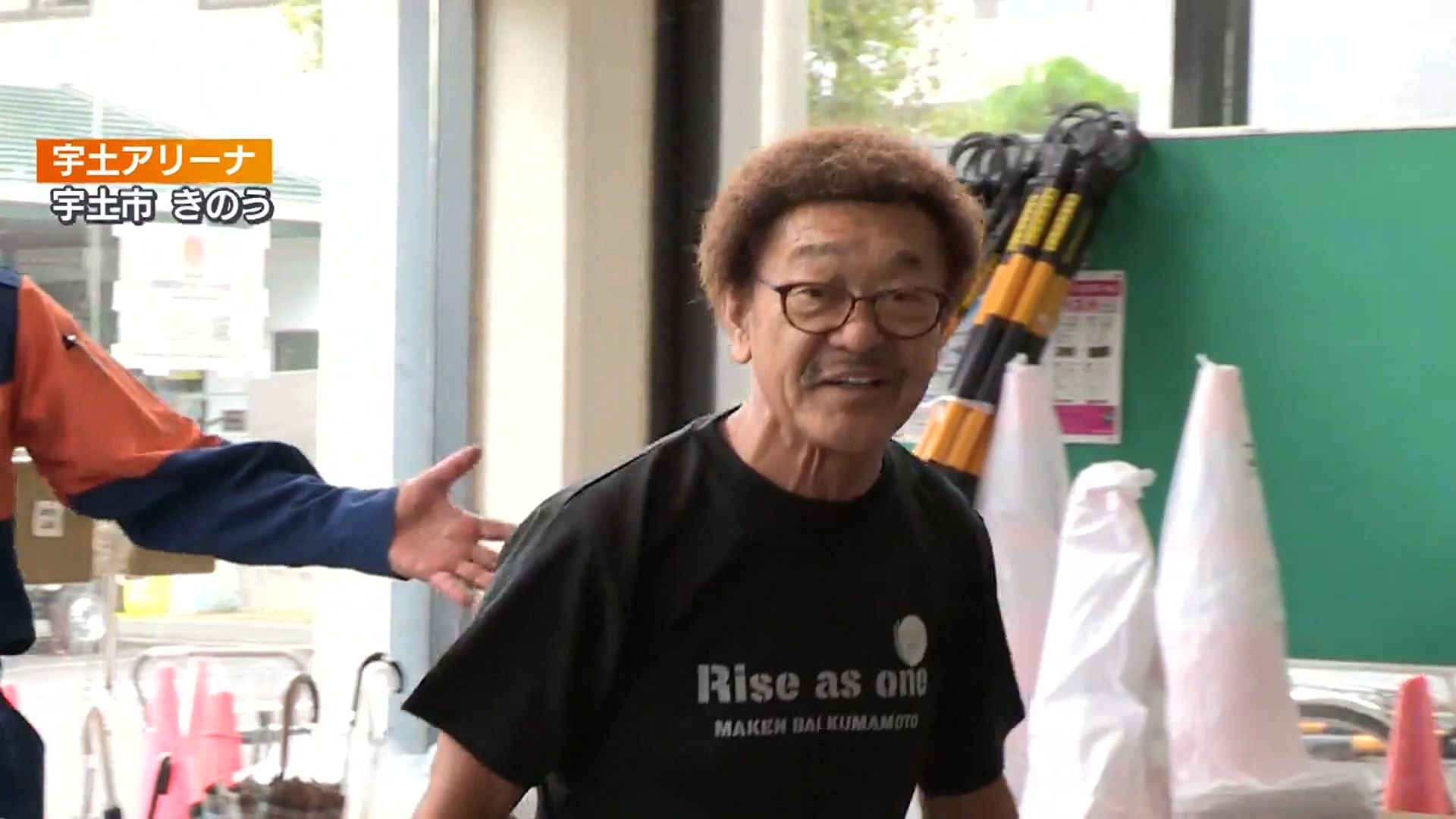 ピンチの後はチャンスが来ます」具志堅用高さん避難所へ “ちょっちゅね