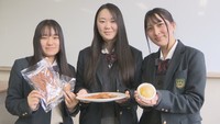 「浅口愛にあふれています」高校生が浅口市のおみやげを開発　手延べそうめんのバチを使ったお菓子などJR岡山駅で販売へ
