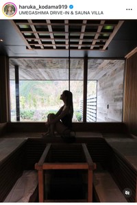 兒玉遥インスタグラム＠haruka_kodama919より