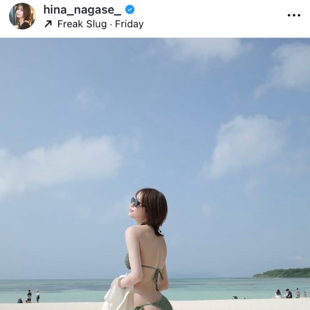 永瀬ひなインスタグラム(@hina_nagase_)より